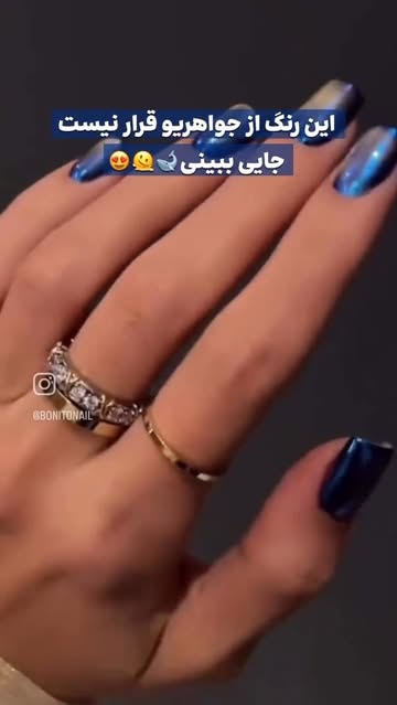 کروم جواهری درجه یک